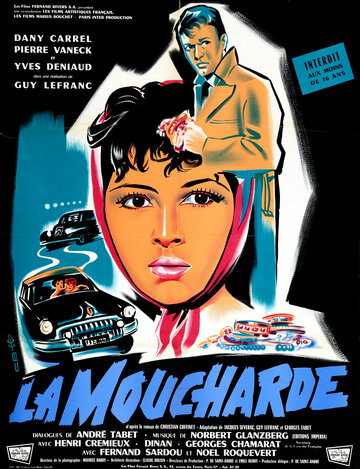 Постер «La moucharde»