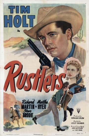 Постер «Rustlers»