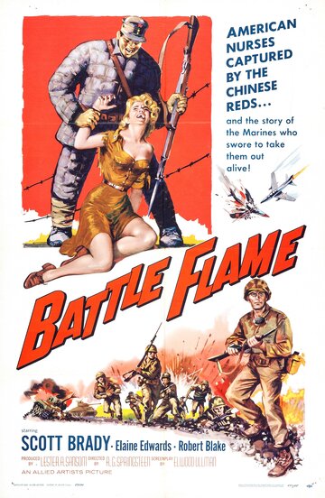 Постер «Battle Flame»