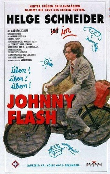 Постер «Johnny Flash»
