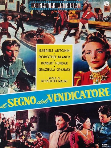Il segno del vendicatore