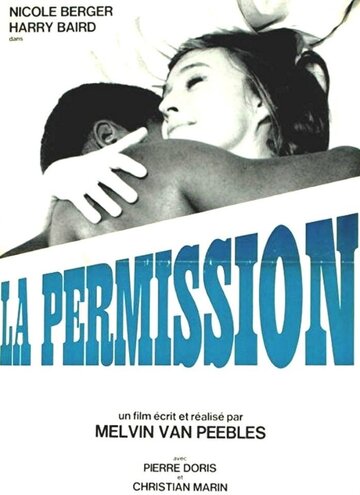 Постер «La permission»