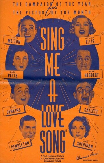 Sing Me a Love Song