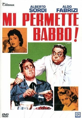 Постер «Mi permette, babbo!»