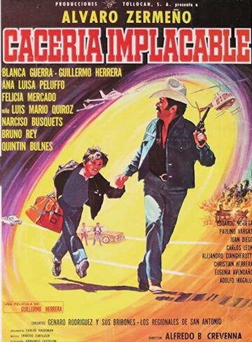 Постер «Cacería implacable»