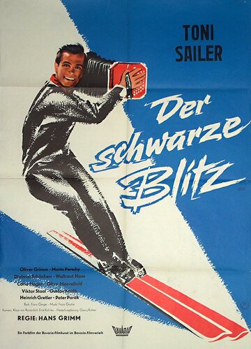 Постер «Der schwarze Blitz»