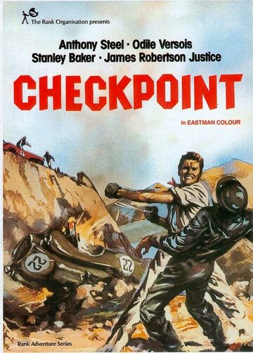 Постер «Checkpoint»