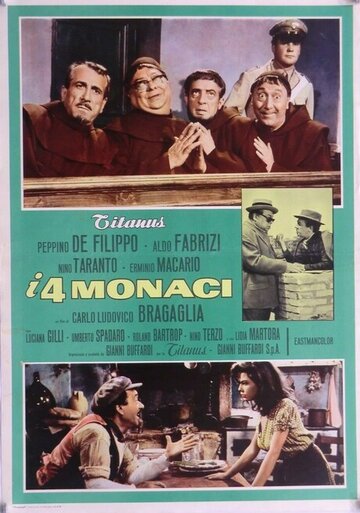 I 4 monaci