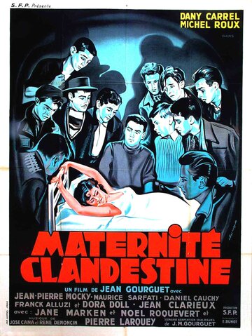Постер «Maternité clandestine»