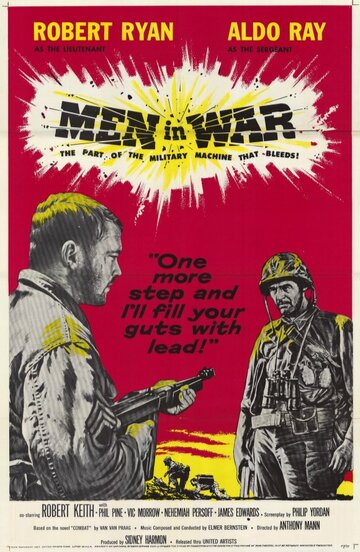 Постер «Men in War»