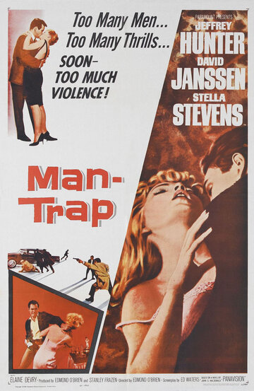 Постер «Man-Trap»