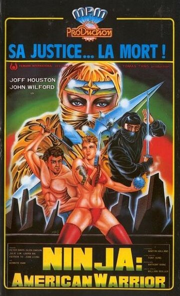 Ninja: American Warrior
