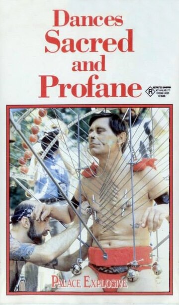 Постер «Dances Sacred and Profane»