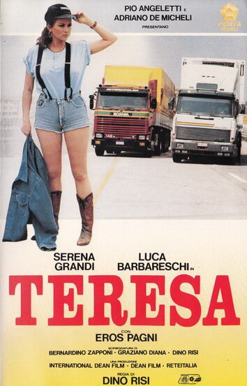 Постер «Тереза»