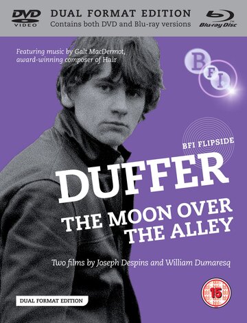 Постер «Duffer»