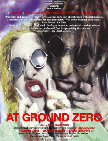 Постер «At Ground Zero»