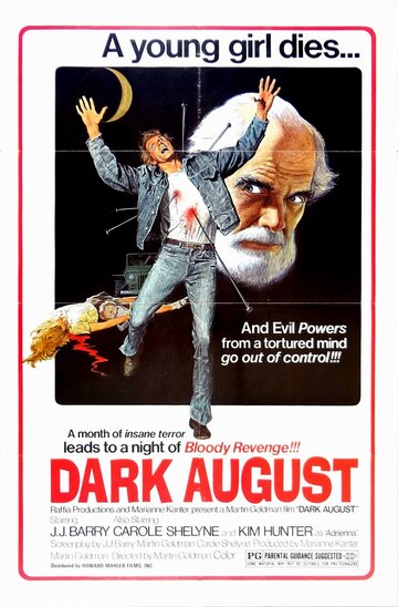 Постер «Dark August»
