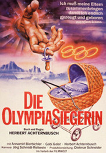 Постер «Олимпийская чемпионка»