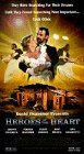 Постер «Paradise Park»