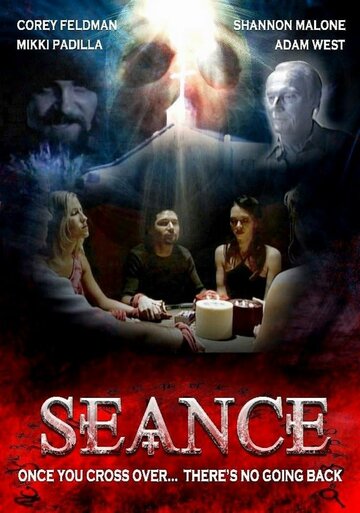Постер «Seance»