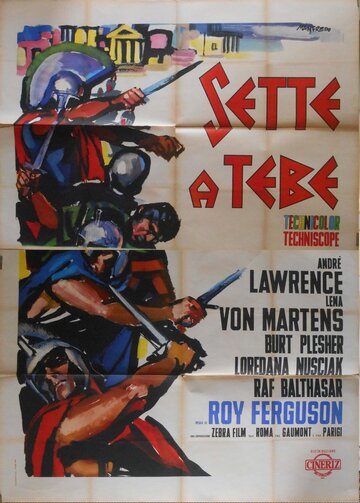 Постер «Sette a Tebe»