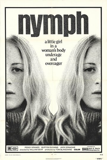 Постер «Nymph»