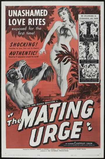 Постер «The Mating Urge»