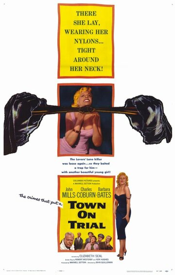 Постер «Town on Trial»