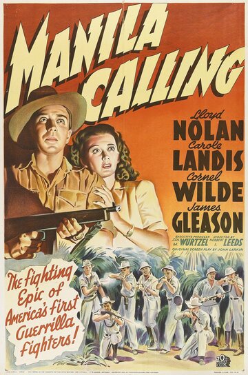 Постер «Manila Calling»