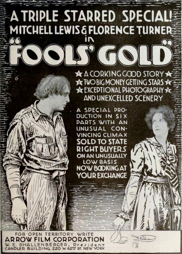 Fool's Gold