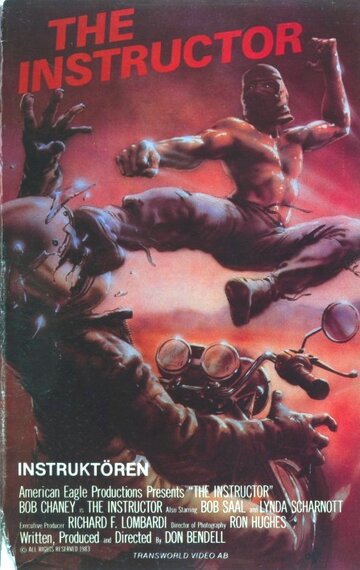 Постер «The Instructor»