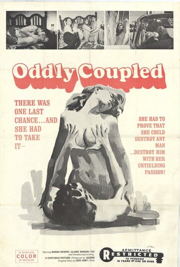 Постер «Oddly Coupled»