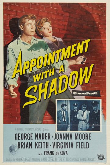 Постер «Appointment with a Shadow»