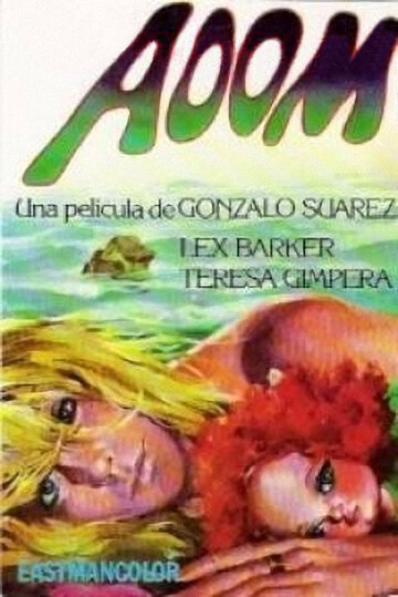Постер «Aoom»