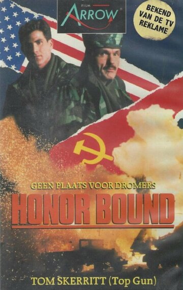 Постер «Honor Bound»