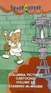Постер «Magoo's Problem Child»