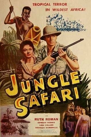 Постер «Jungle Safari»