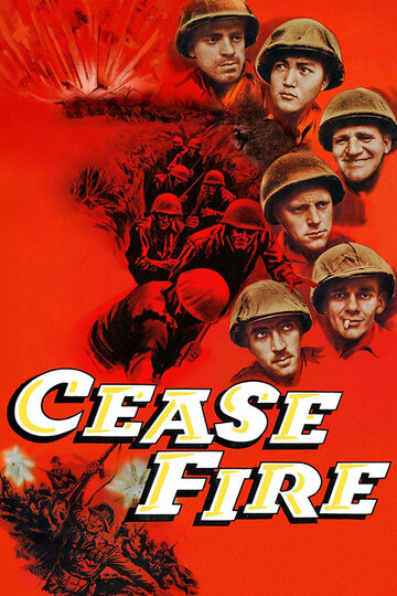 Постер «Cease Fire!»