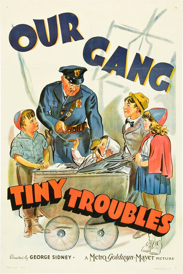 Постер «Tiny Troubles»