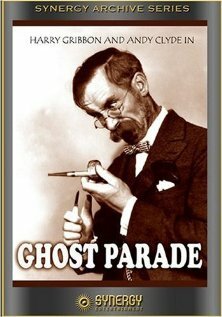 Постер «Ghost Parade»
