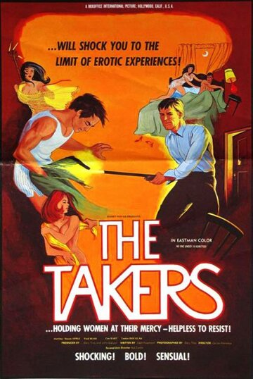 Постер «The Takers»