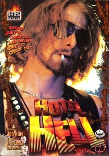 Постер «Hotel Hell»
