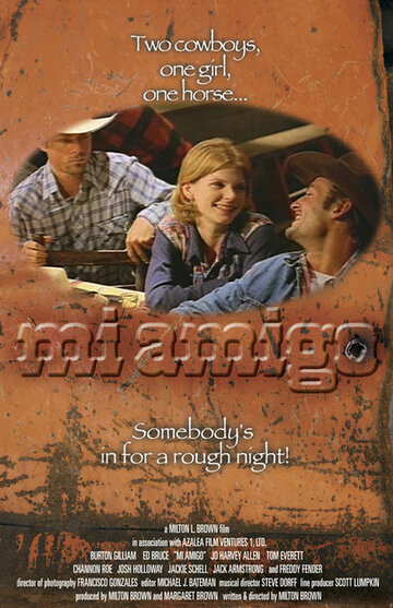 Постер «Mi amigo»