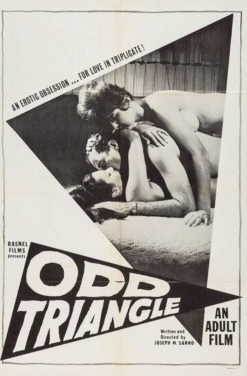 Постер «Odd Triangle»