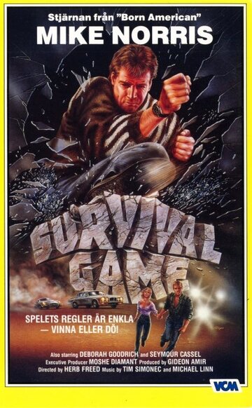 Survival Game