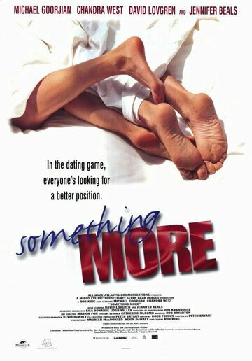 Постер «Something More»
