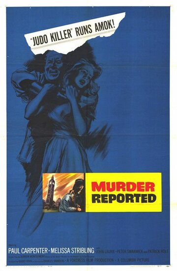 Постер «Murder Reported»