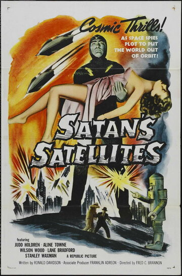Постер «Satan's Satellites»