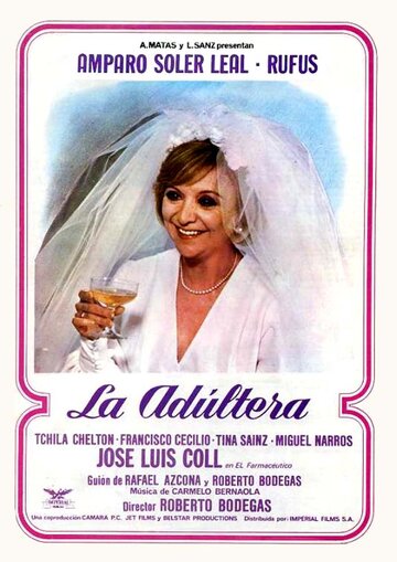 Постер «La adúltera»