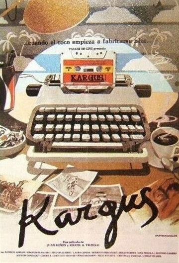 Постер «Kargus»